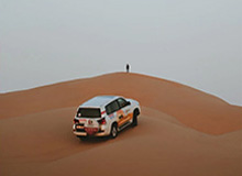 开云——引领奢华生活的新风尚