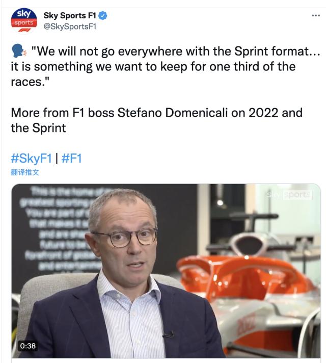 皇冠APP下载-F1掌门人：新赛季或设23站 排位冲刺赛占三分之一