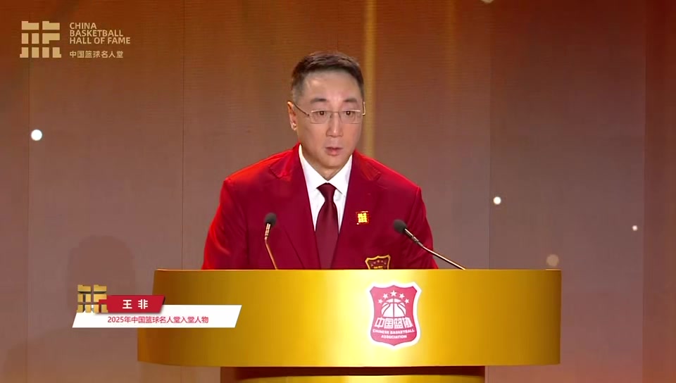 王非：竞技体育没有永远的输赢 输了别灰心 也不要停止学习